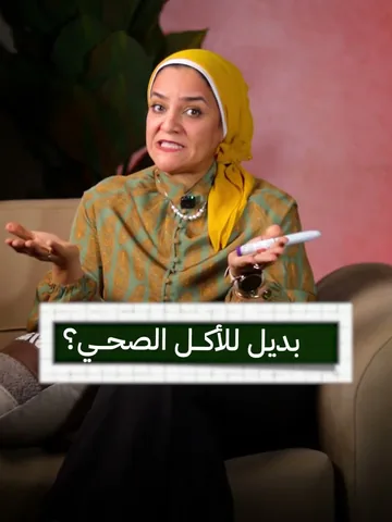 أضرار حقن مونجارو وموانع استخدامها: إجابة أهم 3 أسئلة