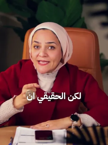 هل حقن المونجارو تفطر في رمضان؟ وأنسب ميعاد للجرعة في الصيام